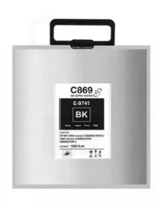 Epson T9741 Noir Cartouche Inkjet Pigment Compatible PRO C13T974100