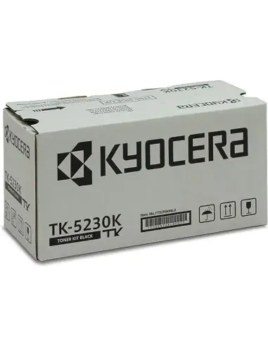 Cartouche Imprimante Laser Kyocera TK5220 TK5230 Cyan toner compatible 1T02R9CNL1 1T02R9CNL0 TK5220C TK5230C