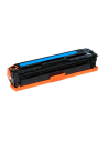 HP CF531A Cyan toner Compatible PRO 205A (900 pages)