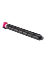 Kyocera TK8545 Magenta toner Compatible PRO 1T02YMBNL0 TK8545M