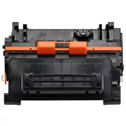 Toner CANON 039H / 0288 C 001 Noir compatible | YOU-PRINT