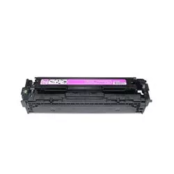 Toner CANON 716M / 1978 B 002 Magenta compatible | YOU-PRINT