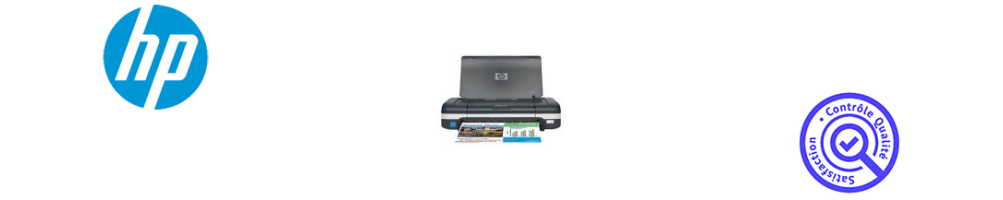 Cartouches d'encre pour HP OfficeJet H 470 WF